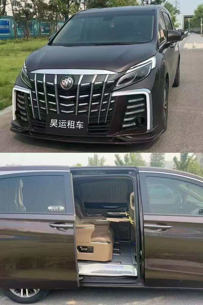 浦东机场包车